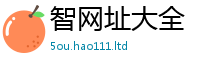 777788888888管家婆虽2025年最新资料大全官网入口